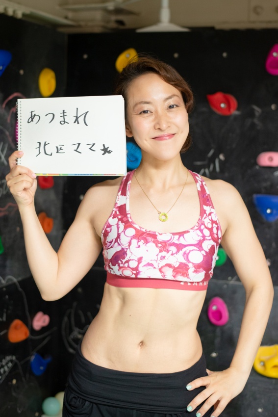 Fortune Field トレーナー 新井雅美